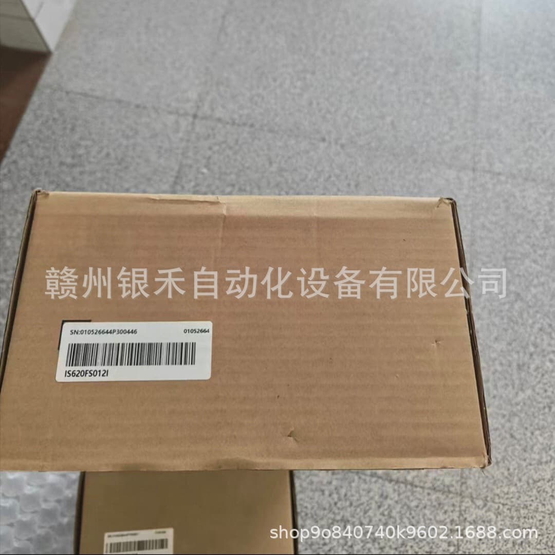 Huichuan Servo Drive IS620FS012I Brand New In Stock Real Photos Negotiable