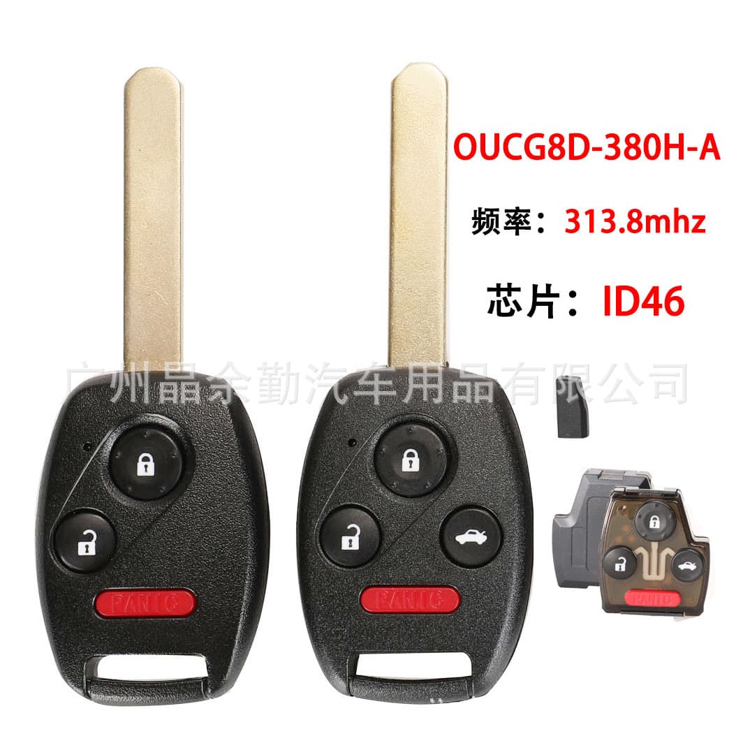 OUCG8D-380H-A Compatible with 3/4 Button Honda Remote Car Key 313.8MHz Frequency ID46 Chip