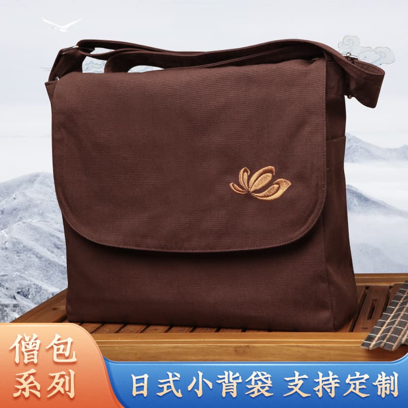 Dixi Lotus Monk Bag Large Capacity Tote Bag for Pilgrimage and Lay Buddhists, Canvas Storage for Monks and Monks (Men and Women)