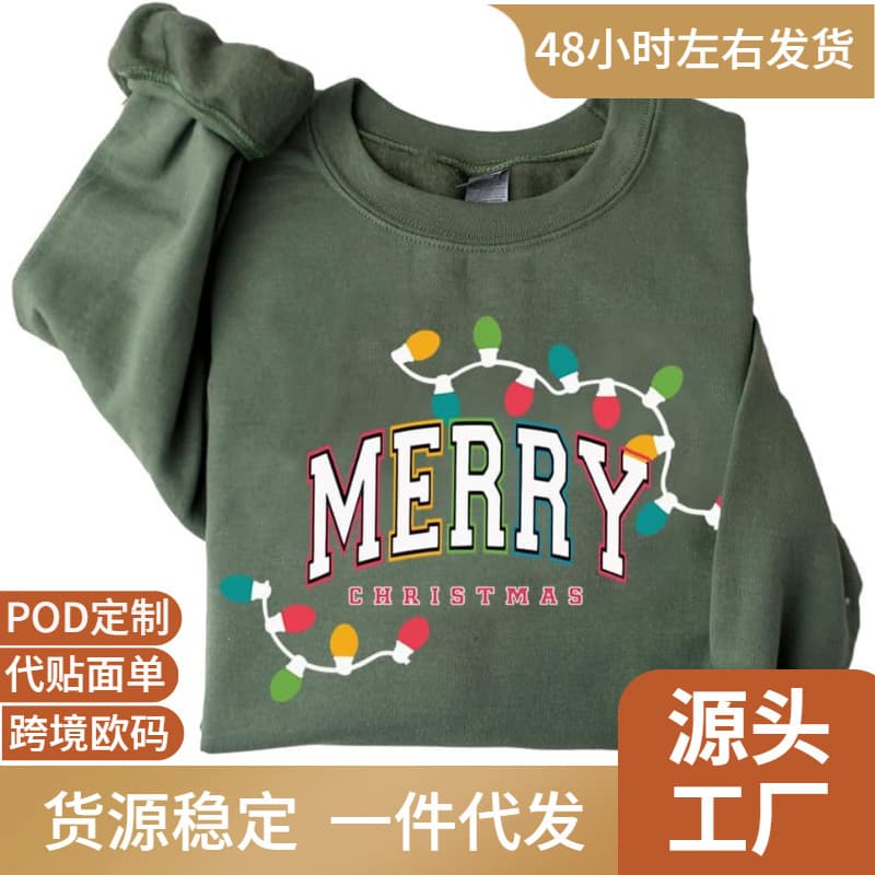 【Cross-border EU Size】colanperd Merry Christmas Lights Sweatshirt Women