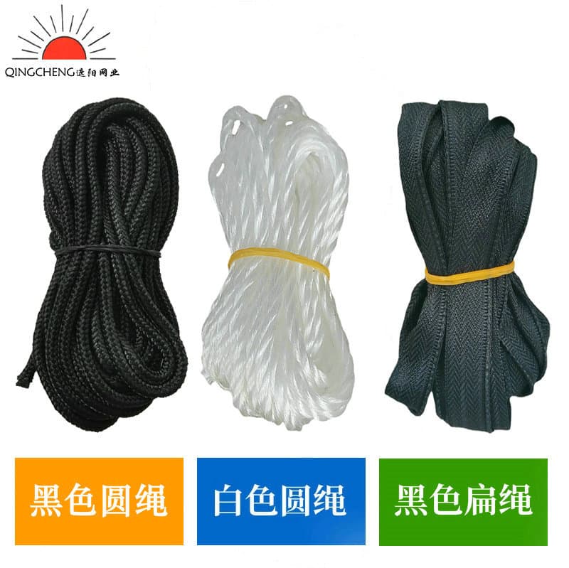 Colorful Packaging Rope Twisted Rope Binding For Gift Wrapping Various Colors Available Durable Easy To Use