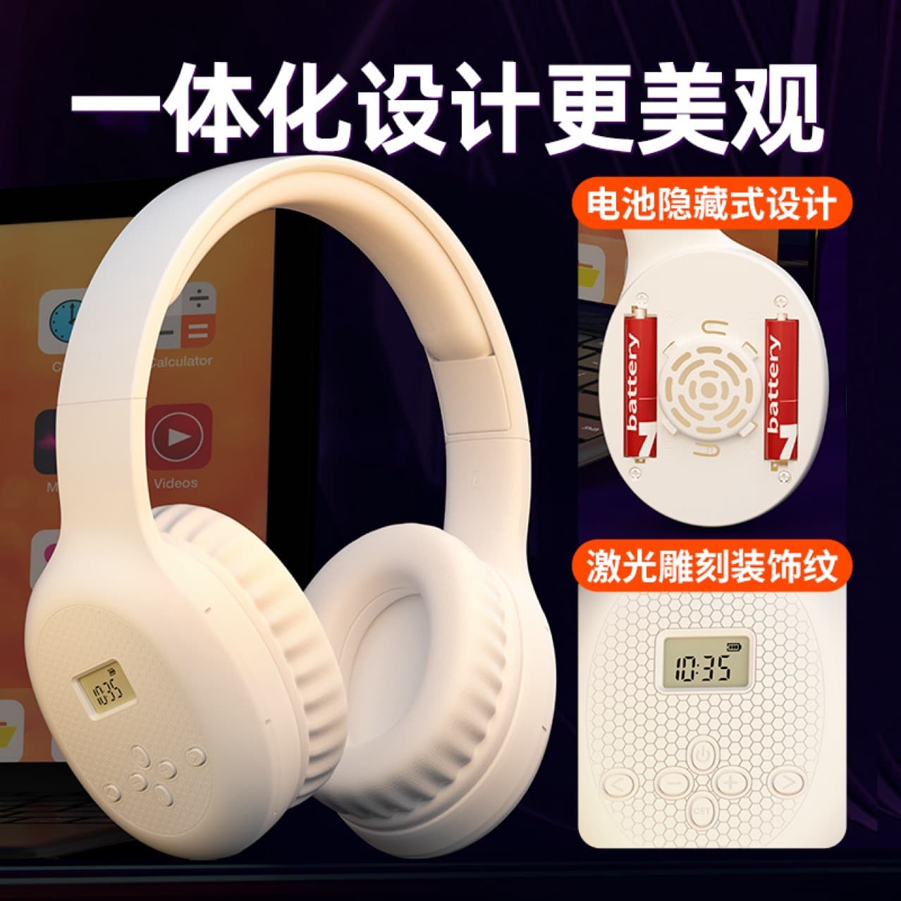 Aiben English CET-4 and CET-6 Listening Headphone FM Radio Special Wireless Headphone for College Level 4 and 6 Exams