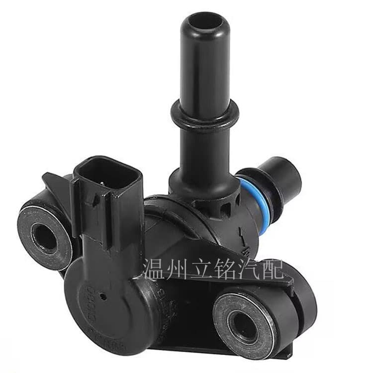 AU5A-9G866-AB Purified Exhaust Steam Solenoid Valve and Carbon Canister Solenoid Valve Applicable to 150 Ford