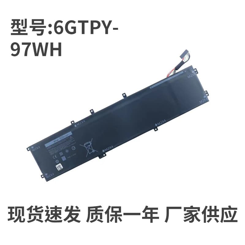 Compatible with DELL XPS 15-7590 9560 9550 9570 6GTPY 97Wh Laptop Battery