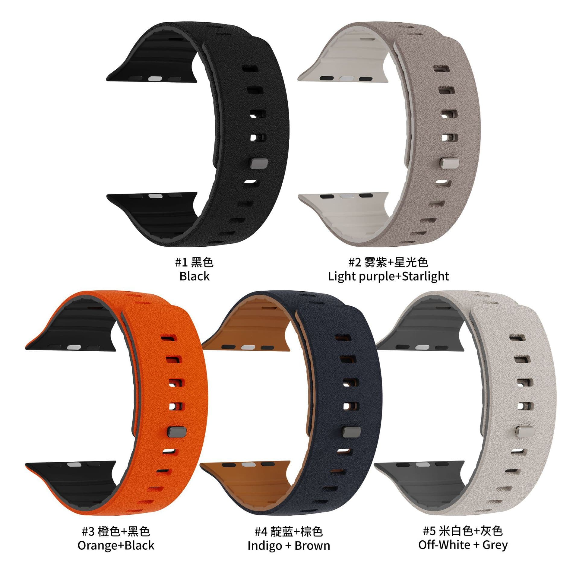 Compatible with Apple Watch Band iWatch 1-11 Gen Single Pin Texture Magnetic Silicone Apple Watch Band Magnetic Single Pin Band