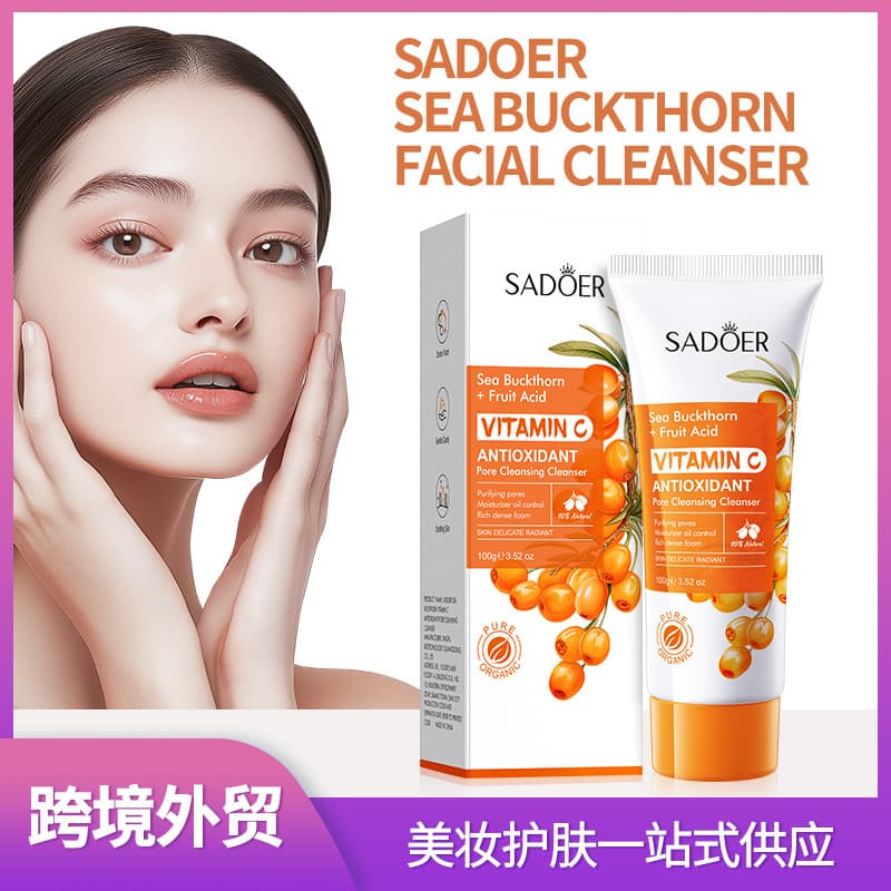 All-English Facial Cleanser SADOER Sea Buckthorn Vitamin C Amino Acid Facial Cleanser Cross-border Foreign Trade Factory Direct Sales
