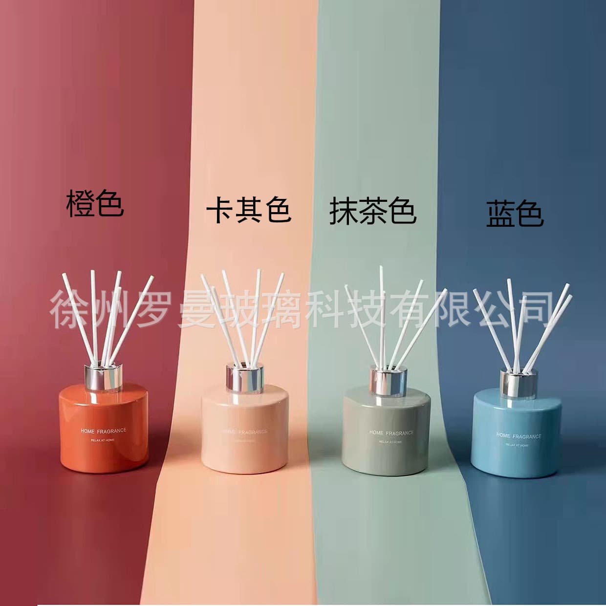 100ml Screw Lid High-End Fireless Cylindrical Aromatherapy Bottle Empty Vehicle Diffuser Bottle with Lid for Home Decoration