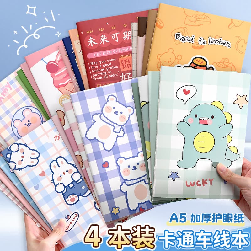 Cross-border A5 Cartoon Stitched Notebook, High Appearance Level Primary School Student Stationery, Children's Memo Pad with Logo Printing