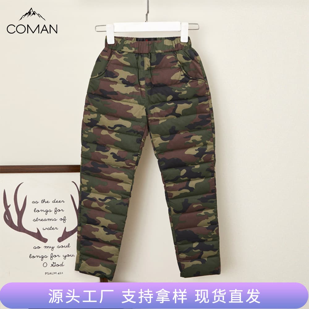 Children's Lightweight Warm down Pants 2025 Autumn Winter White Duck down Long Pants Inner Lining Boys Casual Pants Wholesale