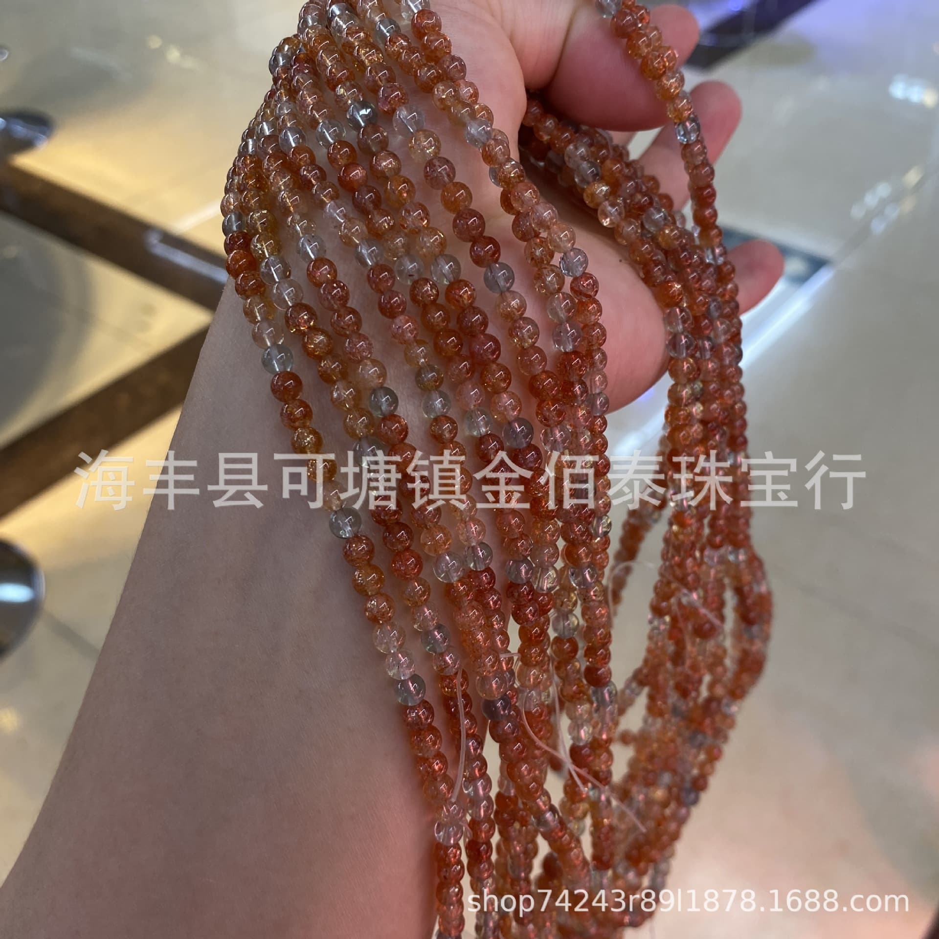 Natural Arusha Gold Sun Three-Circle Bracelet Ice Body Goods Head-Level Manufacturer Wholesale Gold Sun Jewelry Live Broadcast