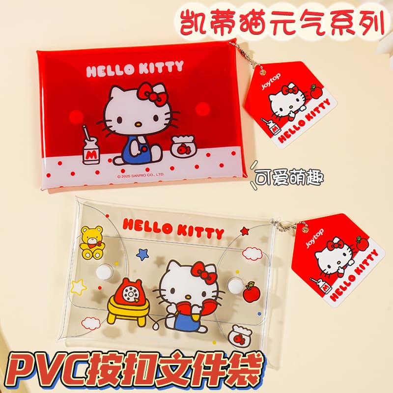 Hello Kitty Snap Button File Bag Cute Cartoon Transparent PVC Storage Pouch Student Bus Card Holder
