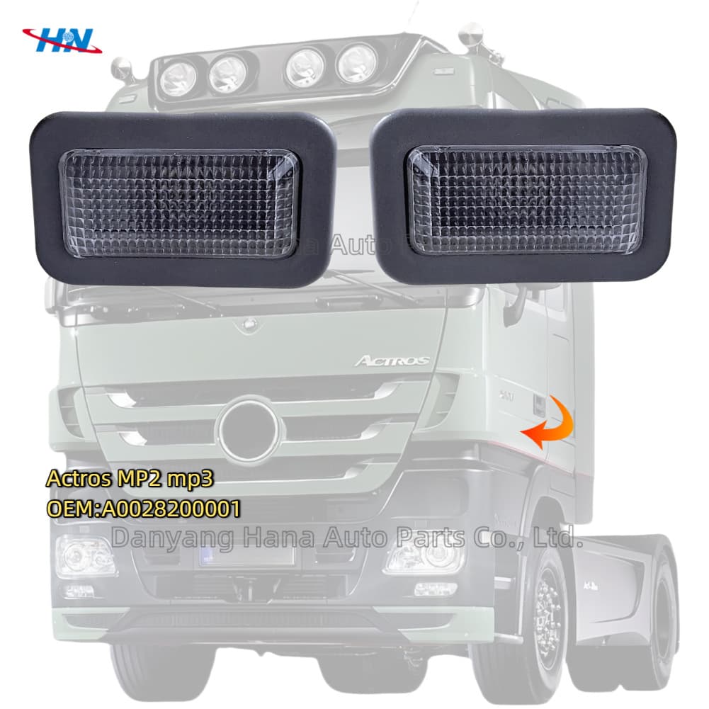 0028200001 Door Inner Edge Light Pedal for Mercedes-Benz Truck Light ACTROS MP3 MP2 Parts