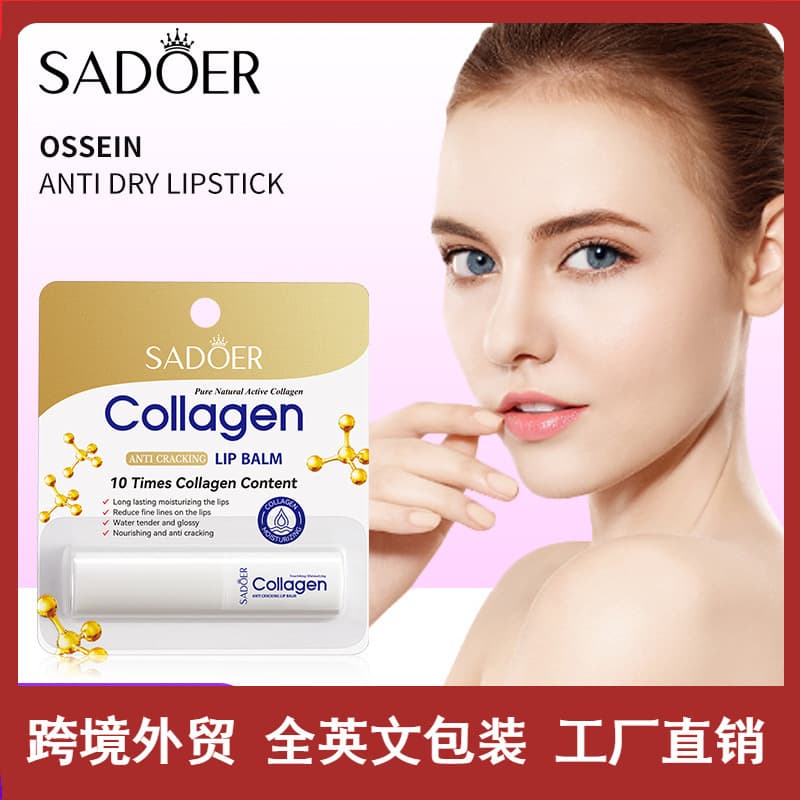 Full English SADOER Bone Collagen Anti-Dry Lip Balm Autumn and Winter Moisturizing Lip Balm Cross-Border Foreign Trade Wholesale