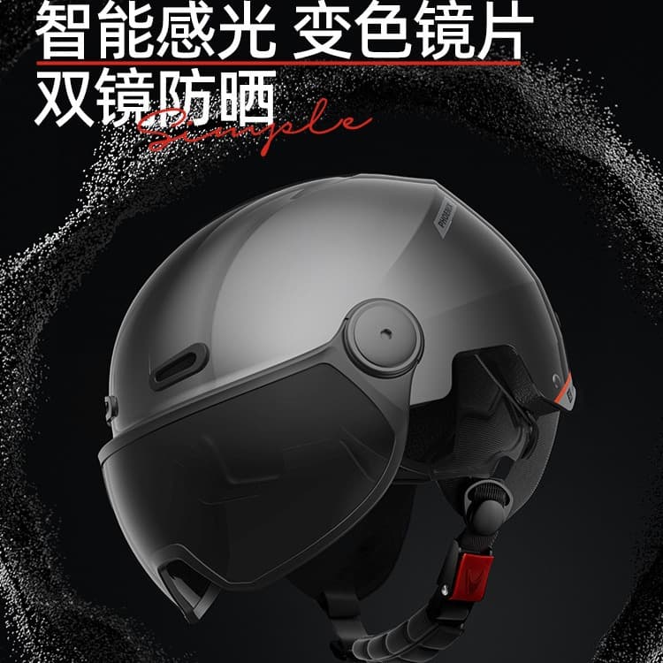 2024 Phoenix 3C Certification Electric Bike Riding Men Women Motorcycle E-Bike Dual Lens Helmet 3C Certified