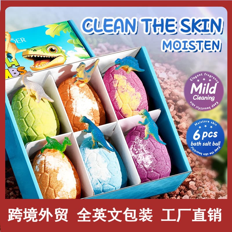 Cross-border Dinosaur Egg Bath Salt Ball 6-Piece Set, Body Cleansing Aroma Bath Salt Balls, Skincare Products Wholesale for Export