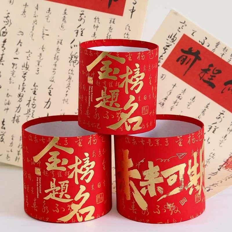 Hug gilding bouquet graduation season college entrance examination barrel materials floral gold list title flower arrangement new barrel high school entrance examination barrel flower shop