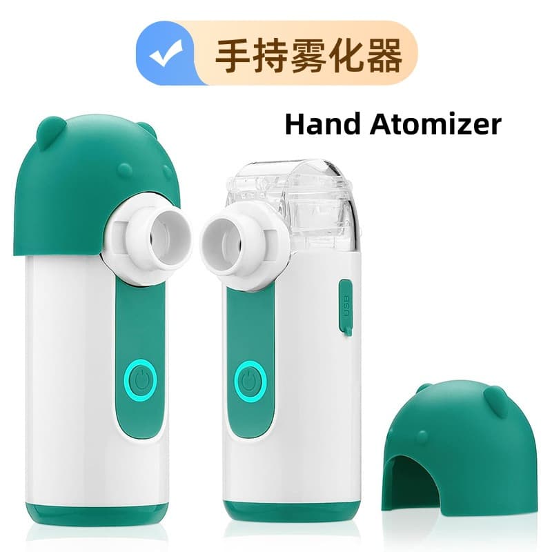 Hand-held atomizer oral cavity nasal cavity small household children micro-grid atomizer automatic cleaning atomizer
