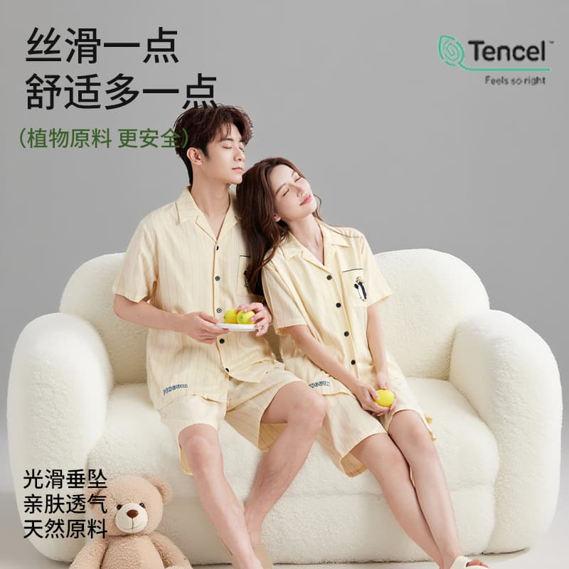 Grade A Lyocell Tencel Cotton Cool Touch Silk Pajamas for Women Summer Short Sleeve Shorts Set Wearable Outside Ladies Homewear