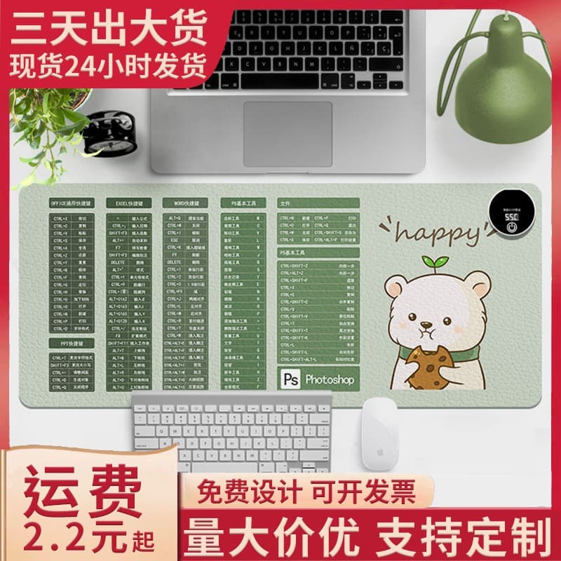 New Heating Warm Desk Mat, Computer Desktop Mouse Heating Pad, Constant Temperature Hand Warmer, Customizable Large Heating Writing Mat