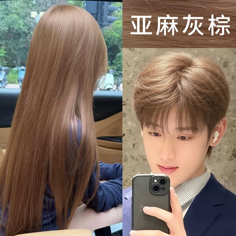 Flax Gray Brown Hair Dye No-Bleach Plant-Based Hair Color Cream 2026 Trendy Shade for Fair Skin At-Home Hair Coloring