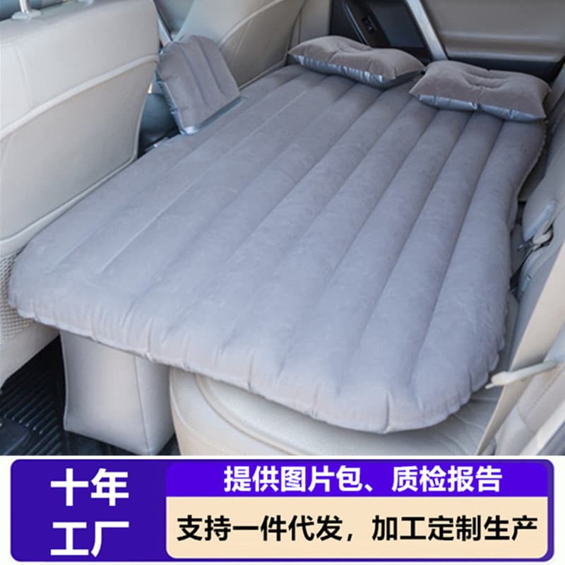 Car Air Mattress Car Inflatable Mattress Rear Seat Mattress Travel Bed Back Seat Sleeping Pad Car Bed Air Cushion