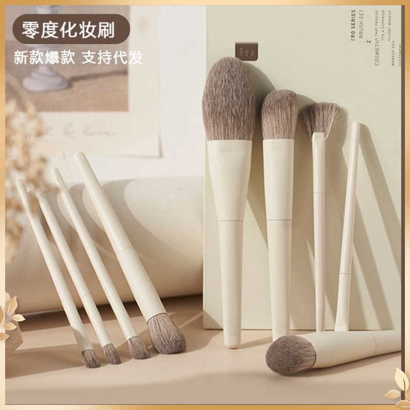 10-Piece Zero Degree Makeup Brush Set, Soft Bristle Powder Eyeshadow Blush Concealer Contour Brushes, Makeup Tools Factory Wholesale