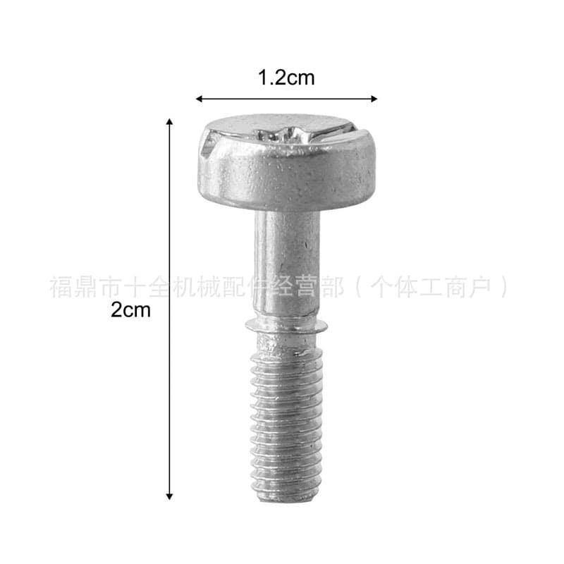 Engine Cover Screws for STIHL MS251 MS271 MS291 9022-319-1028