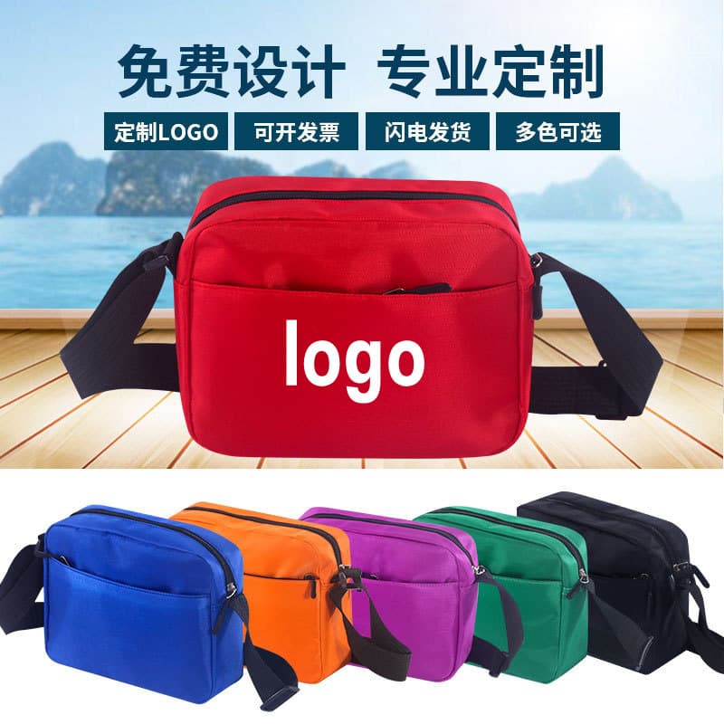 Factory Wholesale Custom Logo Gift Bag Travel Sports Bag Printed Single Shoulder Crossbody Bag Solid Color Horizontal Bag