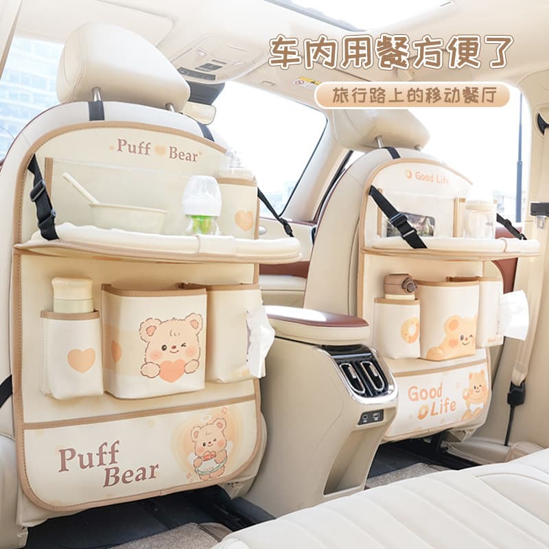 Car Folding Small Table Board, Car Storage Hanging Bag, Car Trash Can, Storage Bag, Multifunctional Storage Pouch