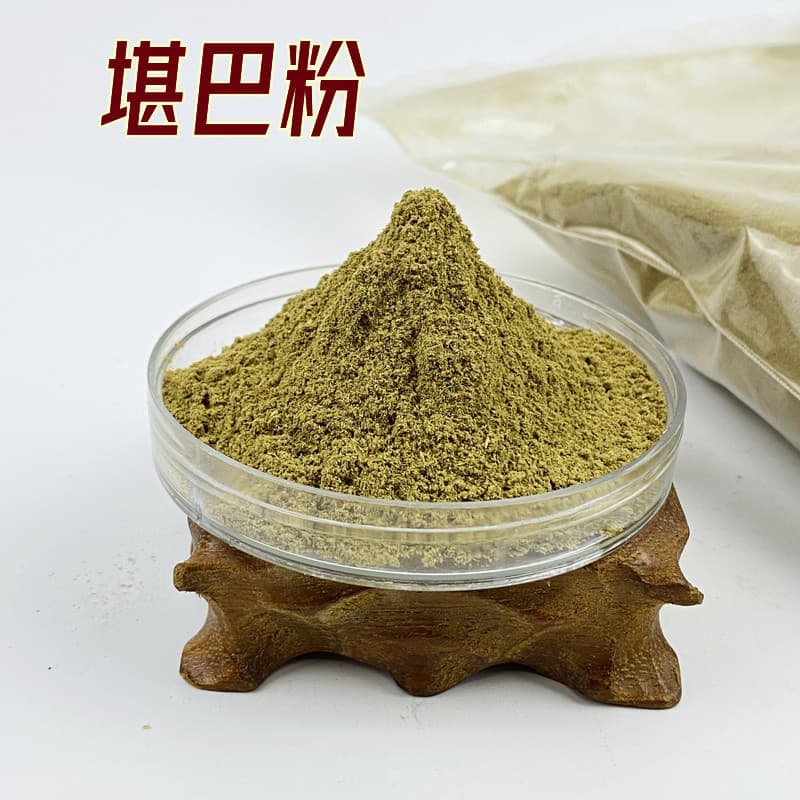 Smoke Offering Powder Tibetan-style Incense Powder - Kamba Grass Fine Kamba Powder, Kangba Incense Powder, Raw Material for Tibetan Incense, 500g per Jin