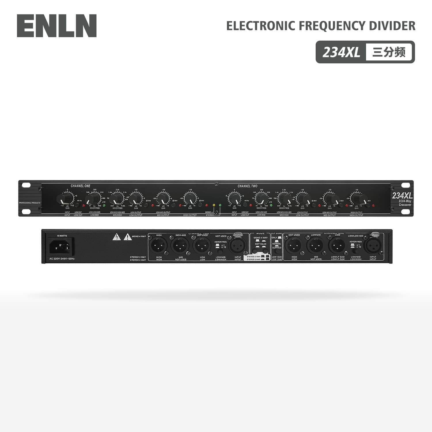 Manufacturer Cross-Border 234XL Subwoofer Electronic Crossover Audio System for Performances and Outdoor Peripheral Equipment Preamp Processor