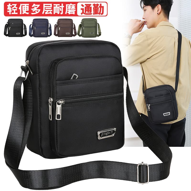 Cross-border new cross-body bag, simple texture, business travel shoulder bag, large capacity, lightweight commuter portable small square bag