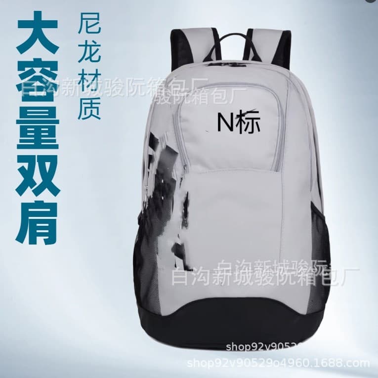 Casual sports backpacks for men and women, backpacks, student bags, travel backpacks, air-cushion shoulder straps, fitness bags