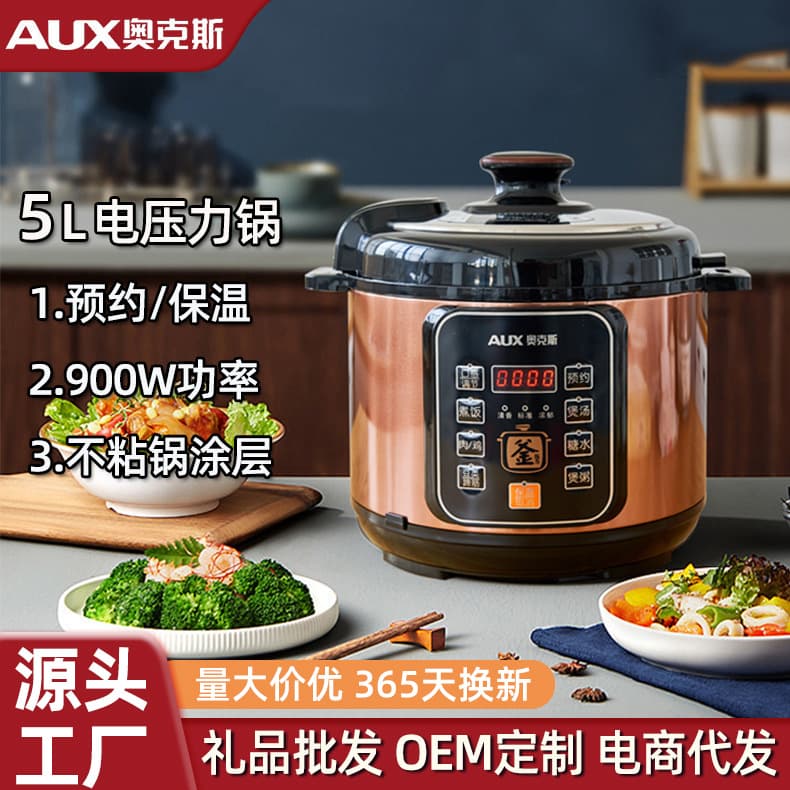 Alibaba-1688 product cannot be viewed or has been removed