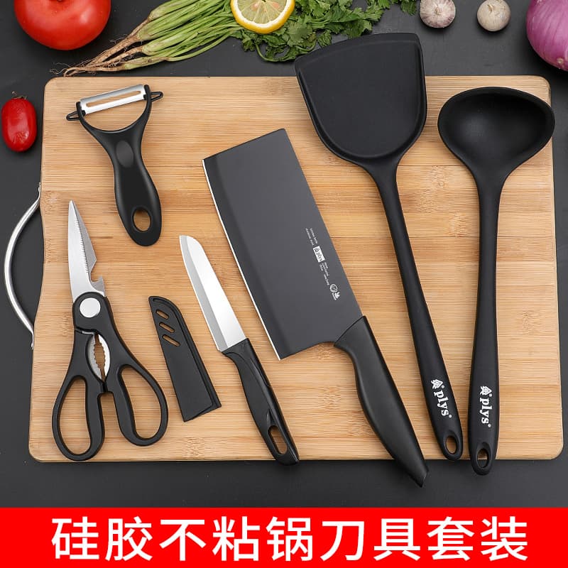 Complete Kitchen Knife Set, Chef Knife, Cutting Board, Baby Food Slicer, 2-in-1 Silicone Strainer, Gift Drop Shipping