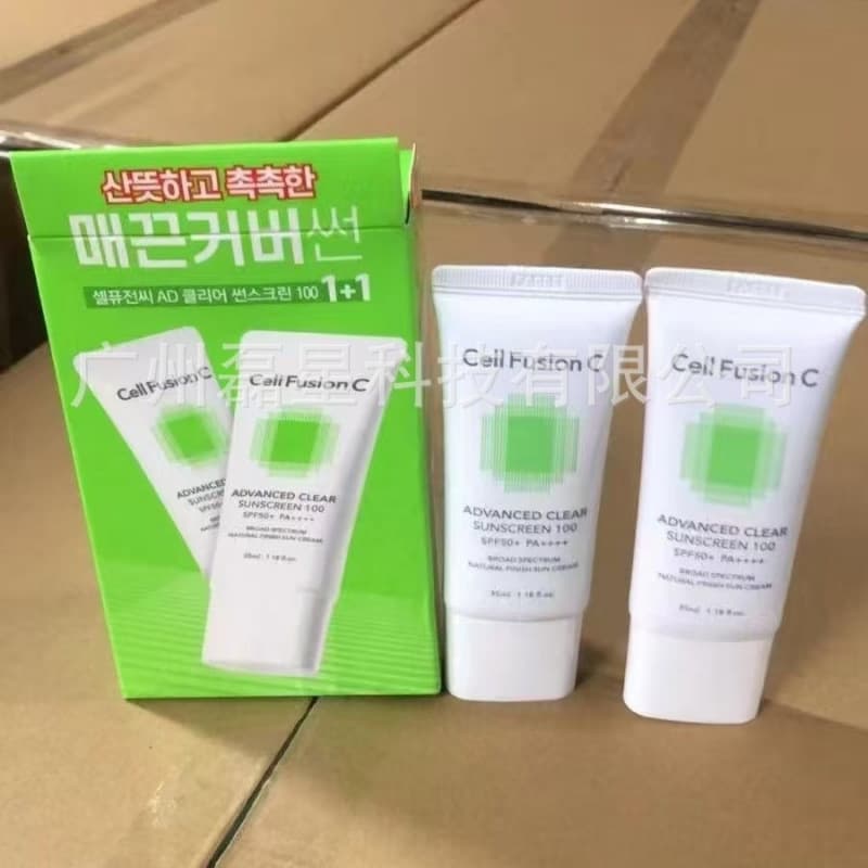 Cross-border Cell Fusion C Sunscreen Two-Piece Set Red Physical Skin Care SPF50+ Wholesale Stock