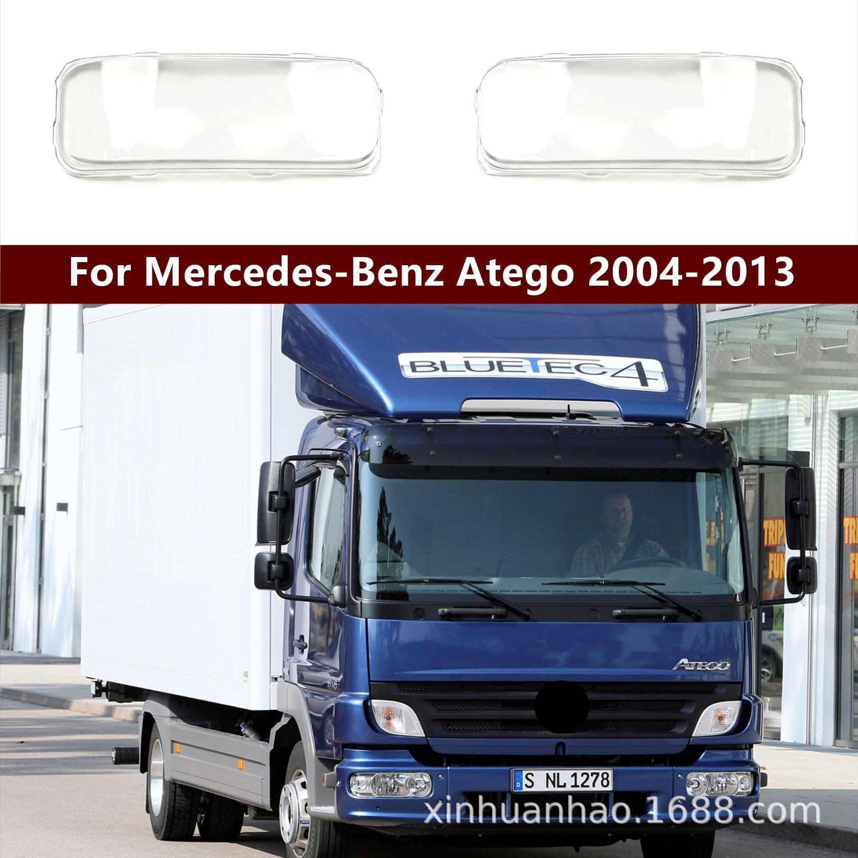 Suitable for Mercedes-Benz Atego headlight covers, 2004-13 models, Atego front headlight transparent lampshade, headlight visor