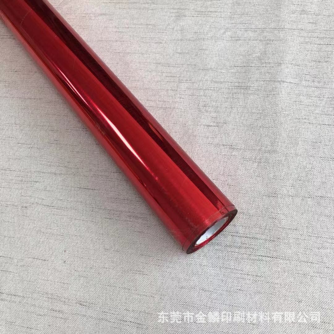 Double-sided brushed red hot stamping foil for professional hot stamping on PVC, PET, film, plastic, and other transparent materials, window decal hot stamping foil.