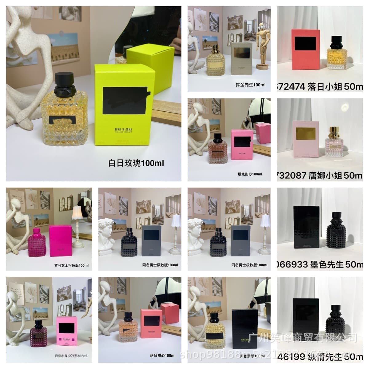 Cross-border perfume Purple Infatuation Male and Female Adventure Miss Donna Sunset Miss Punk Sweetheart Biker Rider Foreign Trade