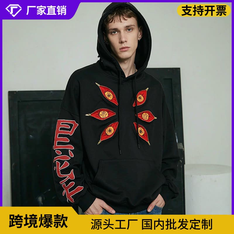 2026 New Style Dark Style Six-Eye True Zipper Closure Hoodie Distressed Loose Streetwear Top