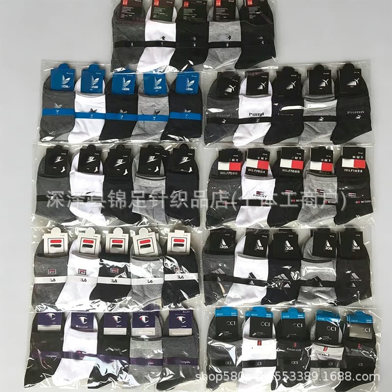 NK Socks Foreign Trade Classic High Mid Short Tube Suwan Nike Style Sports Socks Training Factory Wholesale Cross-border Socks