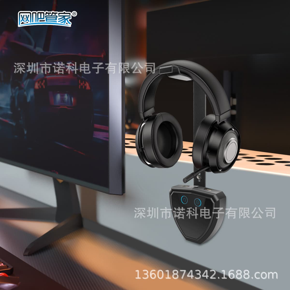 Internet cafe manager 068 heat dissipation slot computer desktop switch, gaming hotel 4-port HUB chassis button.