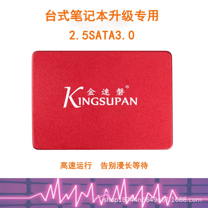 KingSpec 2.5 SATA3 SSD 120GB 128GB 240GB Desktop Laptop SSD 256GB Universal Hard Drive