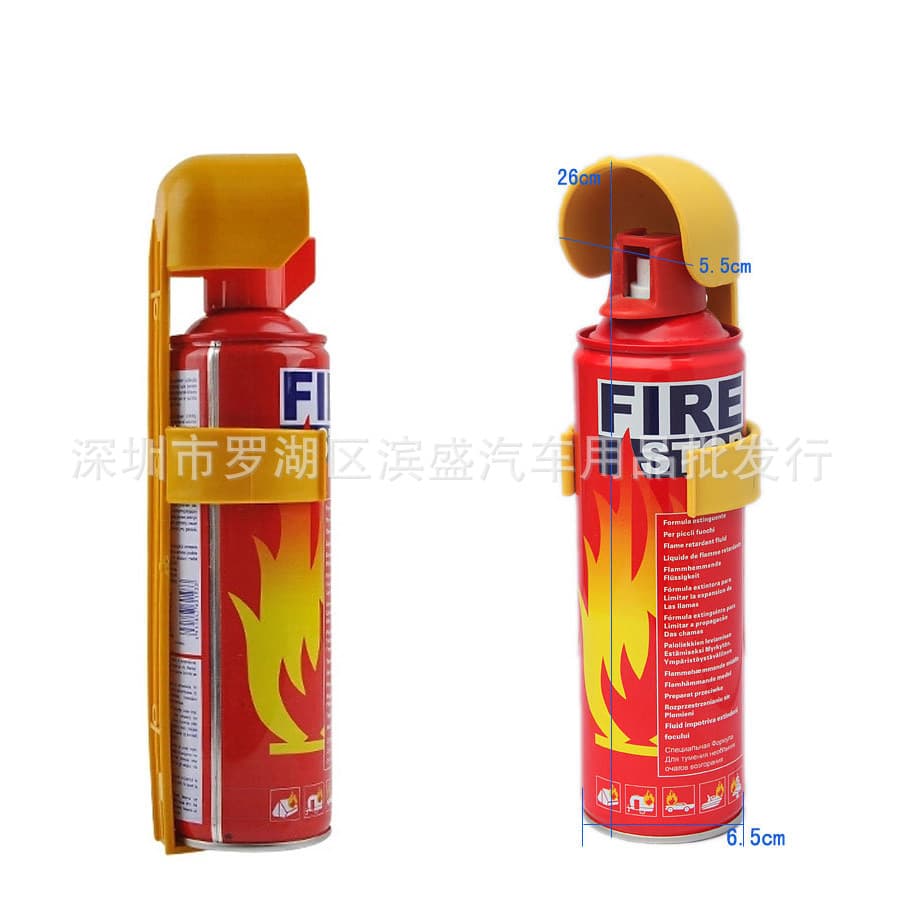 1000ml Mini Car Fire Extinguisher, Vehicle Fire Extinguisher, Automotive Foam Extinguisher, Safe Backup Portable