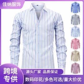 Amazon Ebay popular men's shirt Windsor collar stretch wrinkle-resistant non-iron long-sleeve shirt men's cross-border apparel
