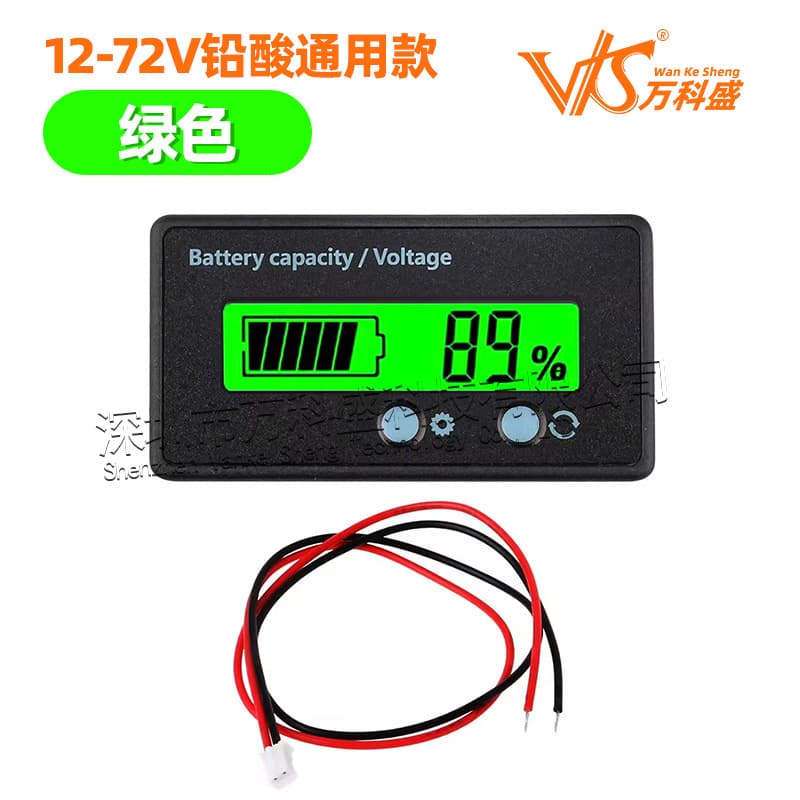 12V 24V 48V 60V 72V Lead-Acid Battery Lithium Battery Capacity Indicator Meter Gauge GY-6