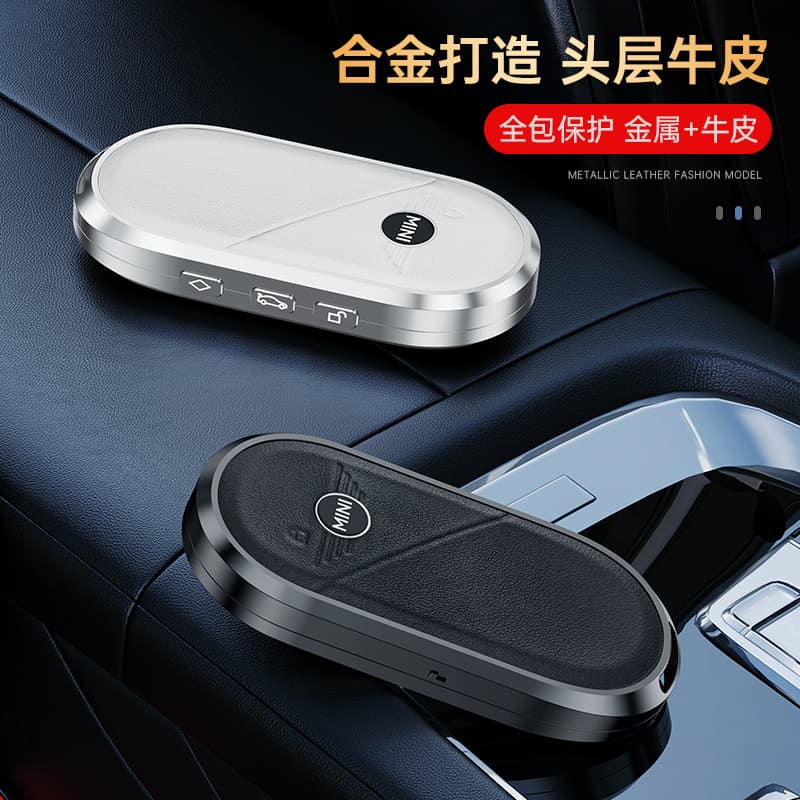Key case cover for 2024 BMW Mini Cooper Countryman, compatible with new energy models