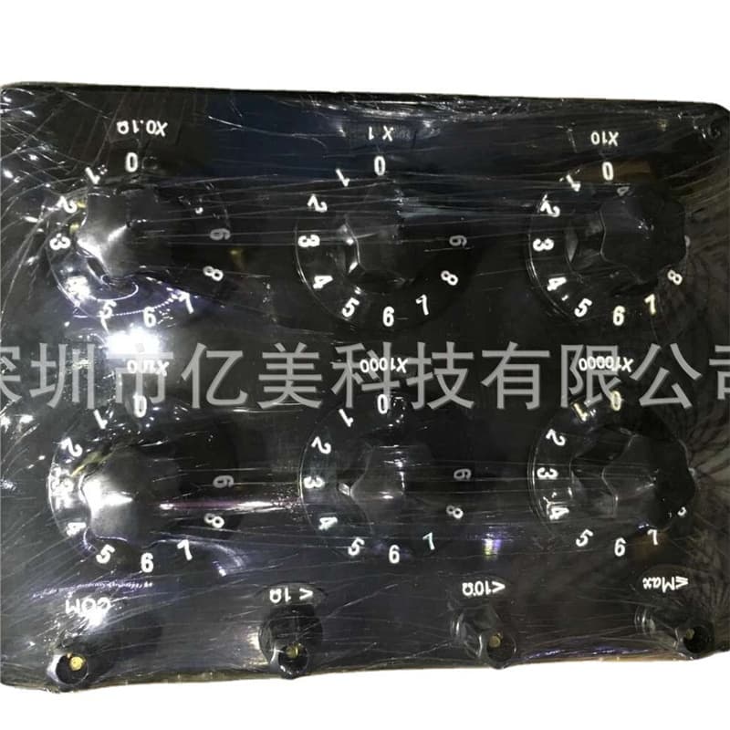ZX21 Laboratory DC Resistance Box Fuyang Instrument Rotary Resistance Box.