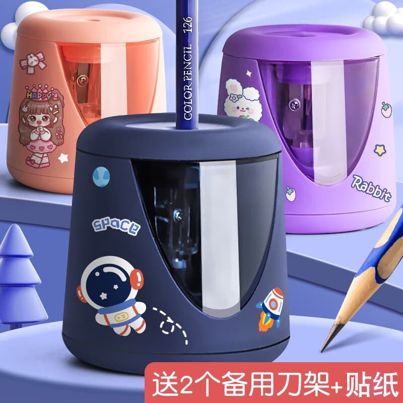 Automatic Pencil Sharpener for Children and Elementary Students, Electric Rotary Sharpener with Auto-feed Mechanism