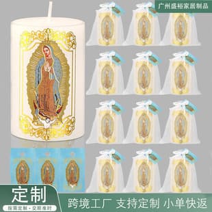 New Baptism Candle Cylindrical Candle Personalized Candle Sticker Set